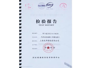 51成品人短视频入口
