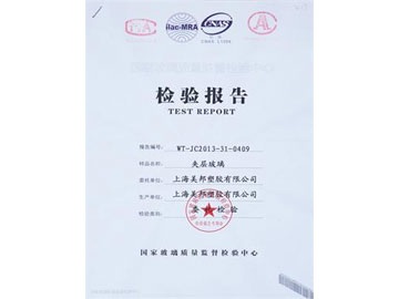 51成品人短视频入口