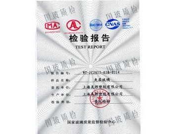 51成品人短视频入口