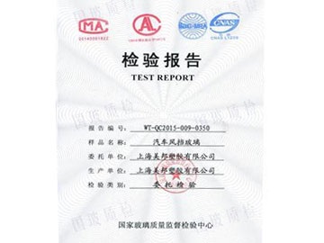 51成品人短视频入口