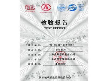 51成品人短视频入口