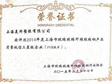 51成品人短视频入口