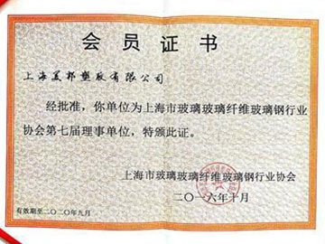 51成品人短视频入口