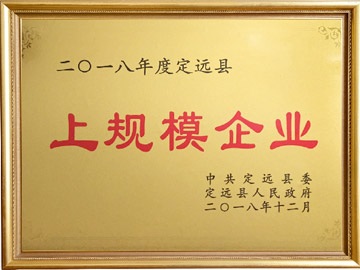51成品人短视频入口
