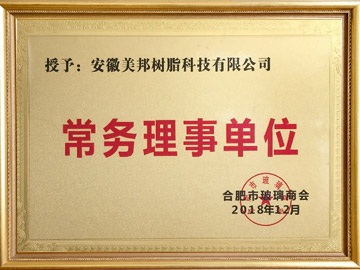 51成品人短视频入口