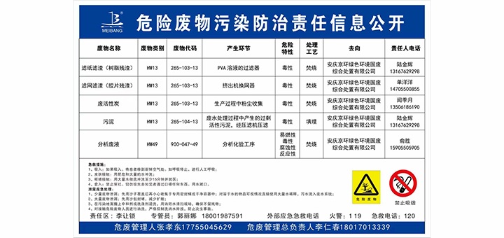 51成品人短视频入口